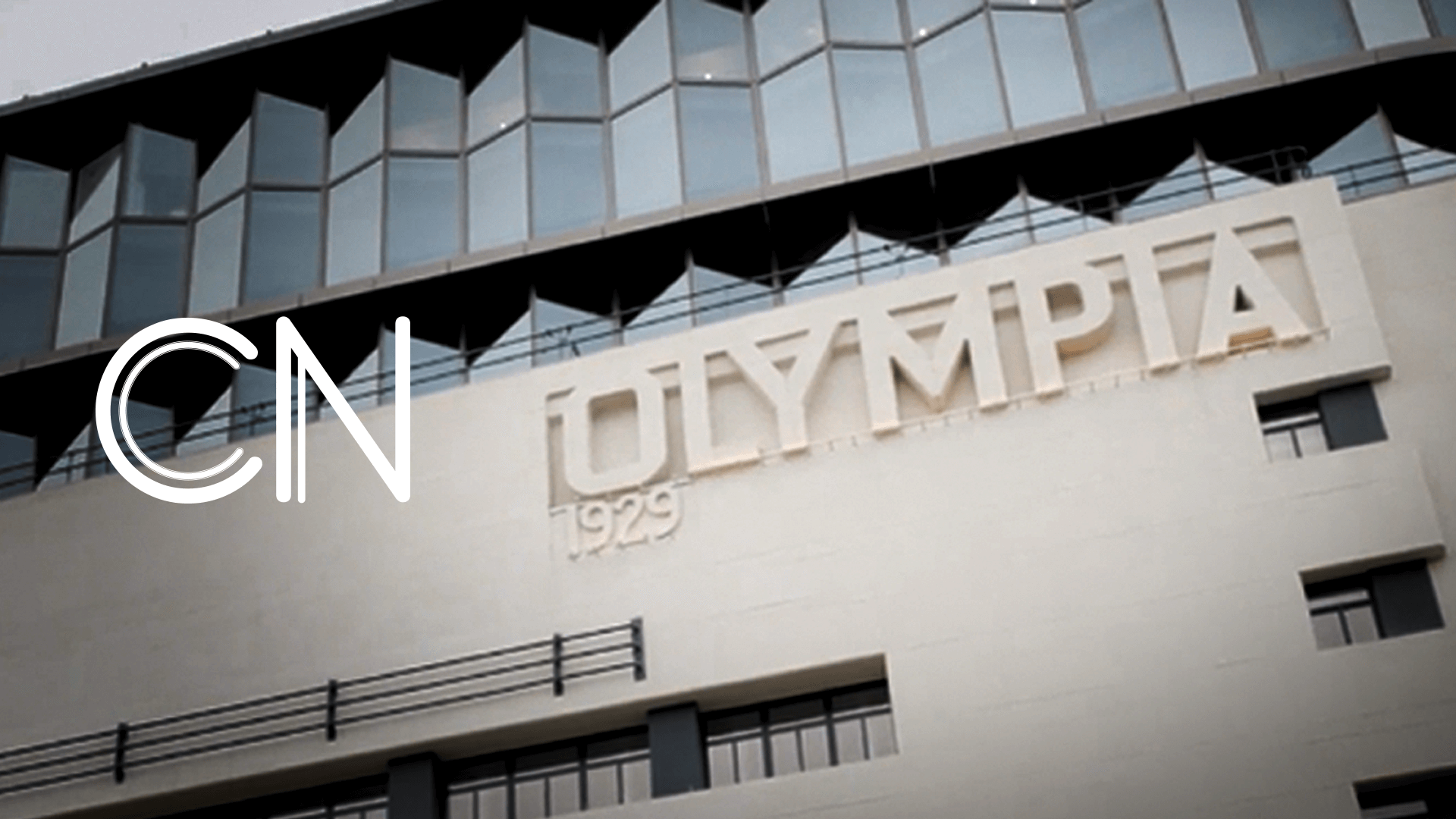 WATCH: Inside Olympia’s brand-new ICC